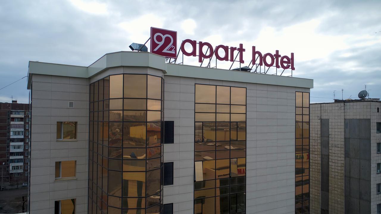 Apart Hotel 92/2 Karagandy Exterior foto